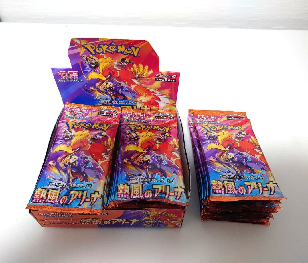 ポケモンカード 熱風のアリーナ ボックス＋14パック