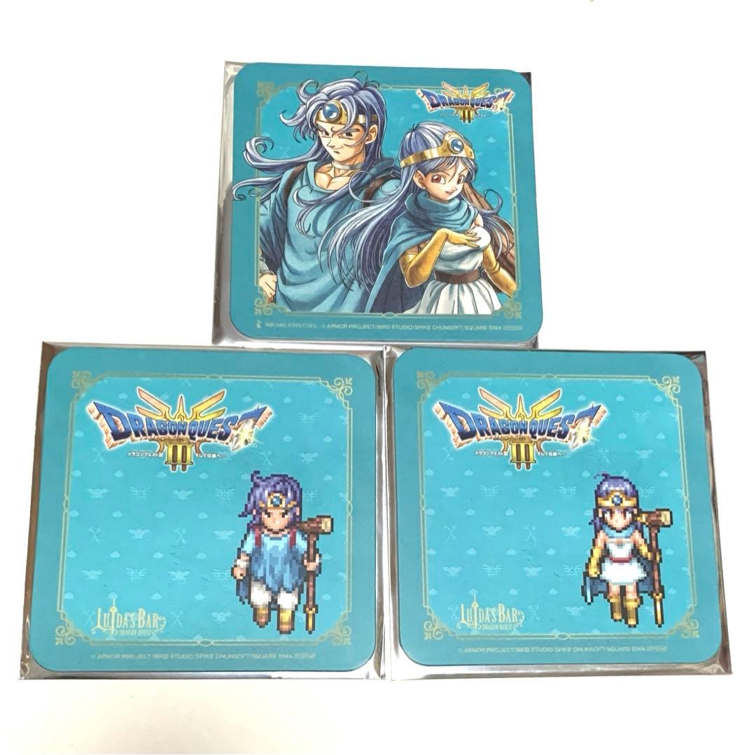 ドラゴンクエスト ルイーダの酒場 スクエニカフェ 賢者 コースター