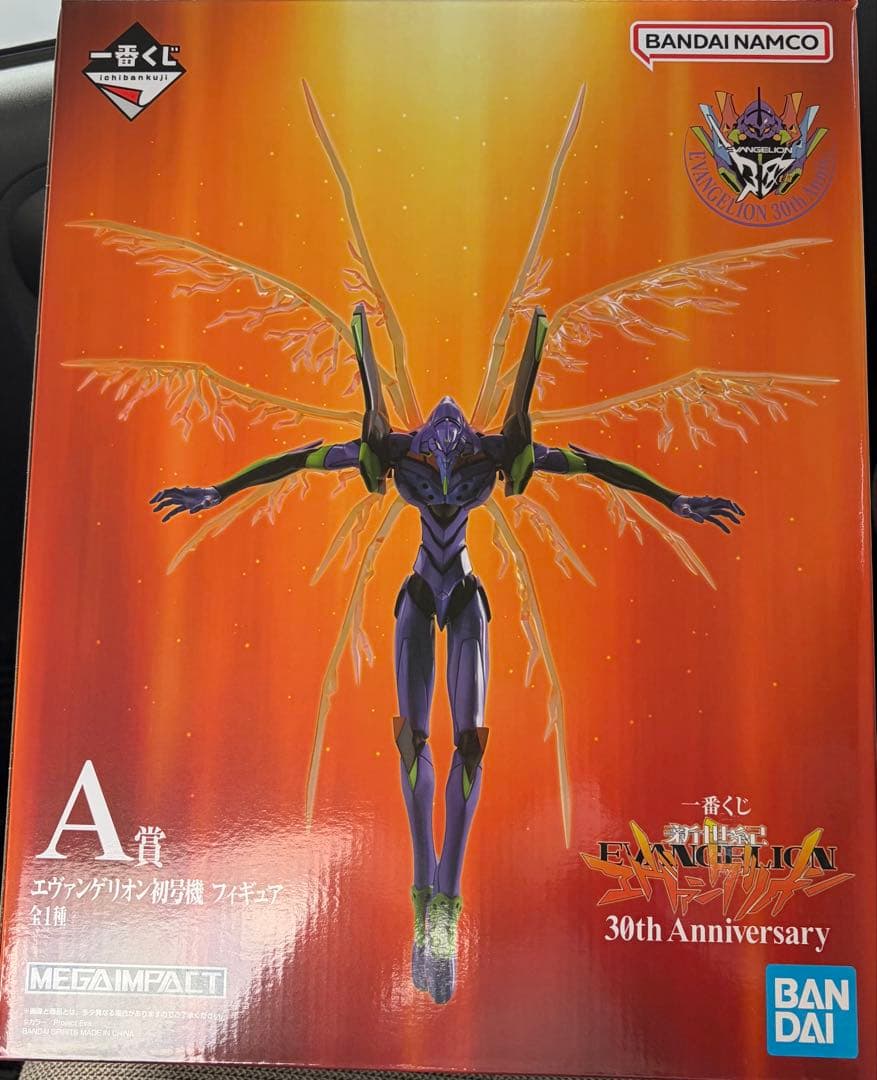 エヴァンゲリオン新劇場版 A賞 フィギュア 30周年 一番くじ 新世紀エヴァンゲリオン 30th Anniversary」好評販売中！