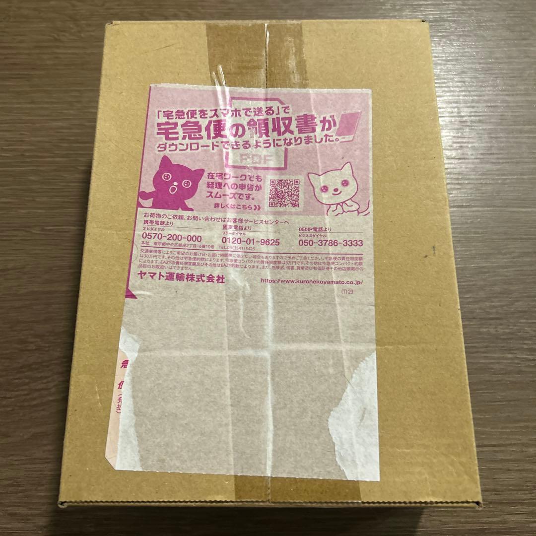 ポケモンカードゲーム　ポケモンカード151　BOX　未開封シュリンク付き