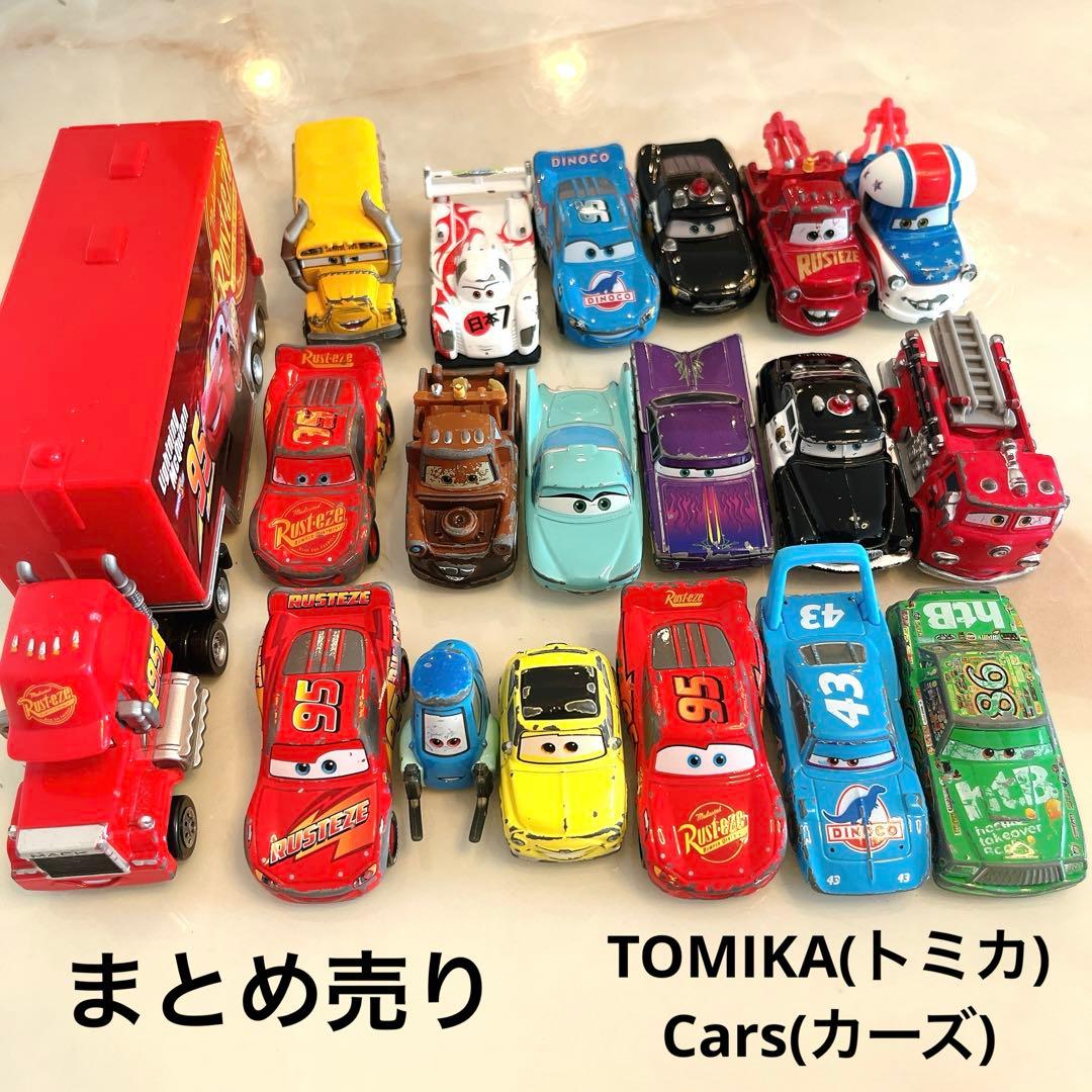 【まとめ売り】トミカ カーズ TOMIKA CARS