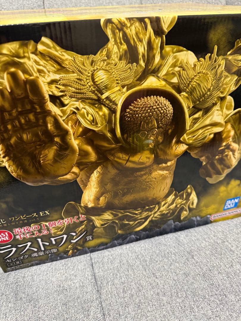 一番くじ ワンピース EX ラストワン センゴク（おまけ付き）