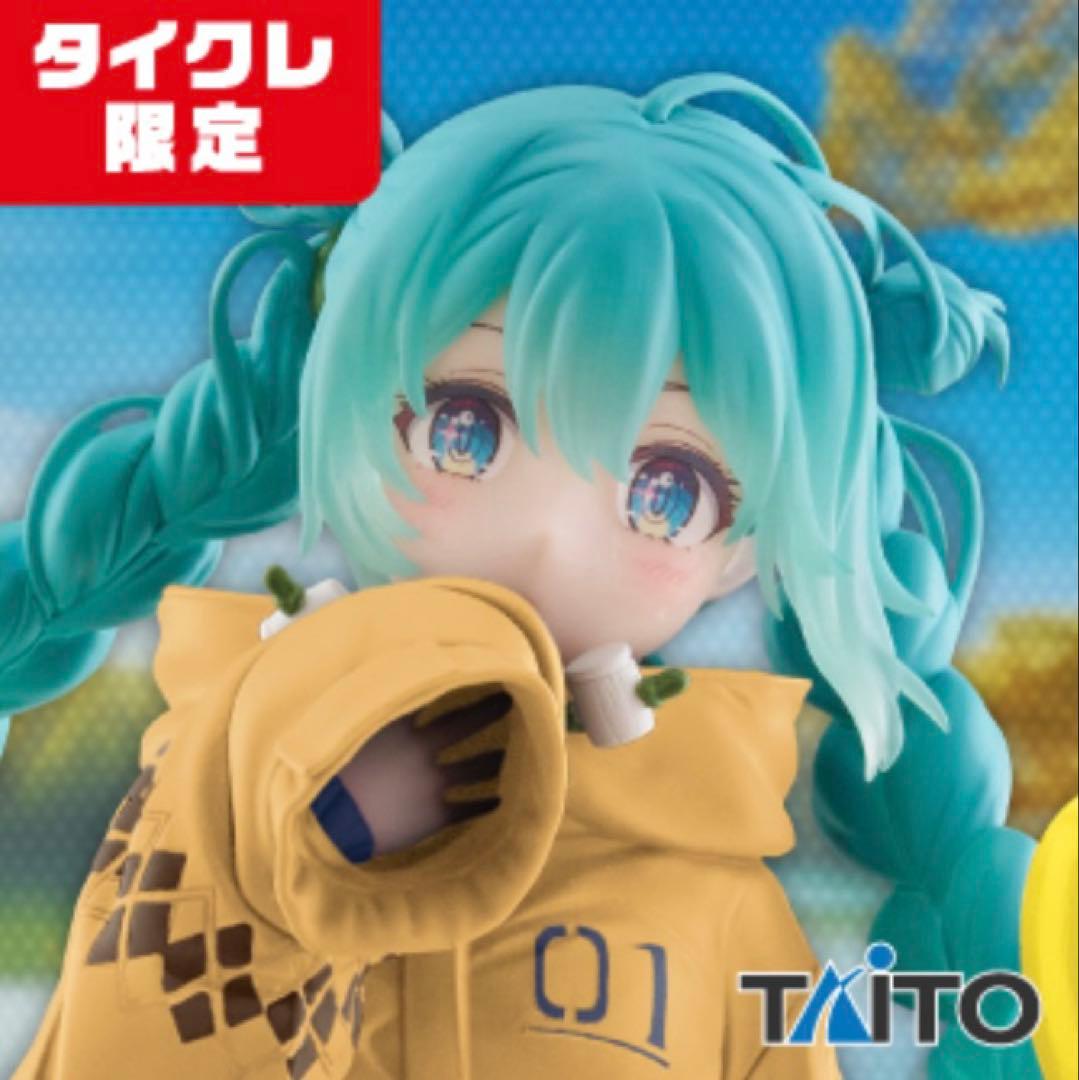 タイクレ限定 初音ミク Fashion フィギュア Outdoor - メルカリ