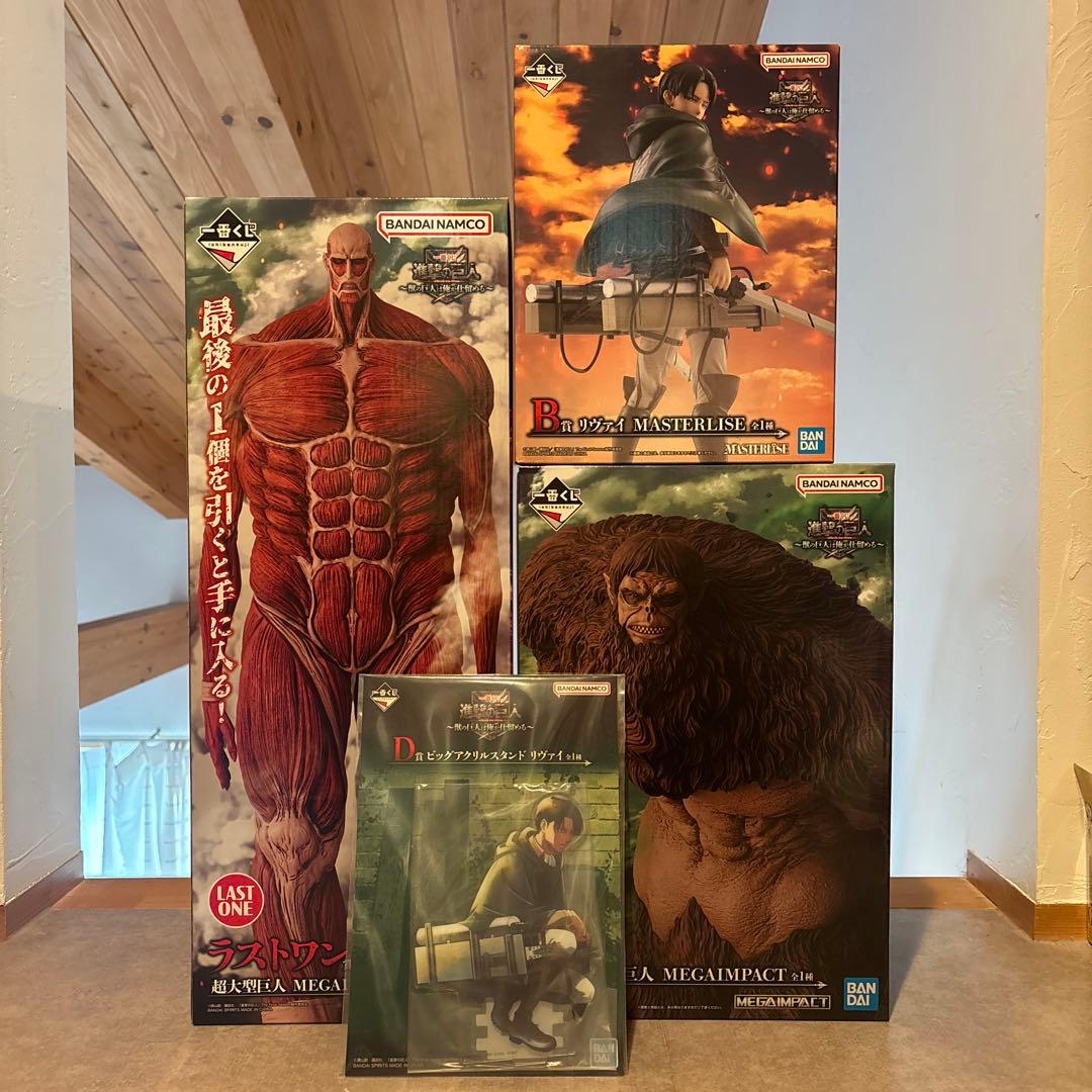 一番くじ　進撃の巨人〜獣の巨人は俺が仕留める〜