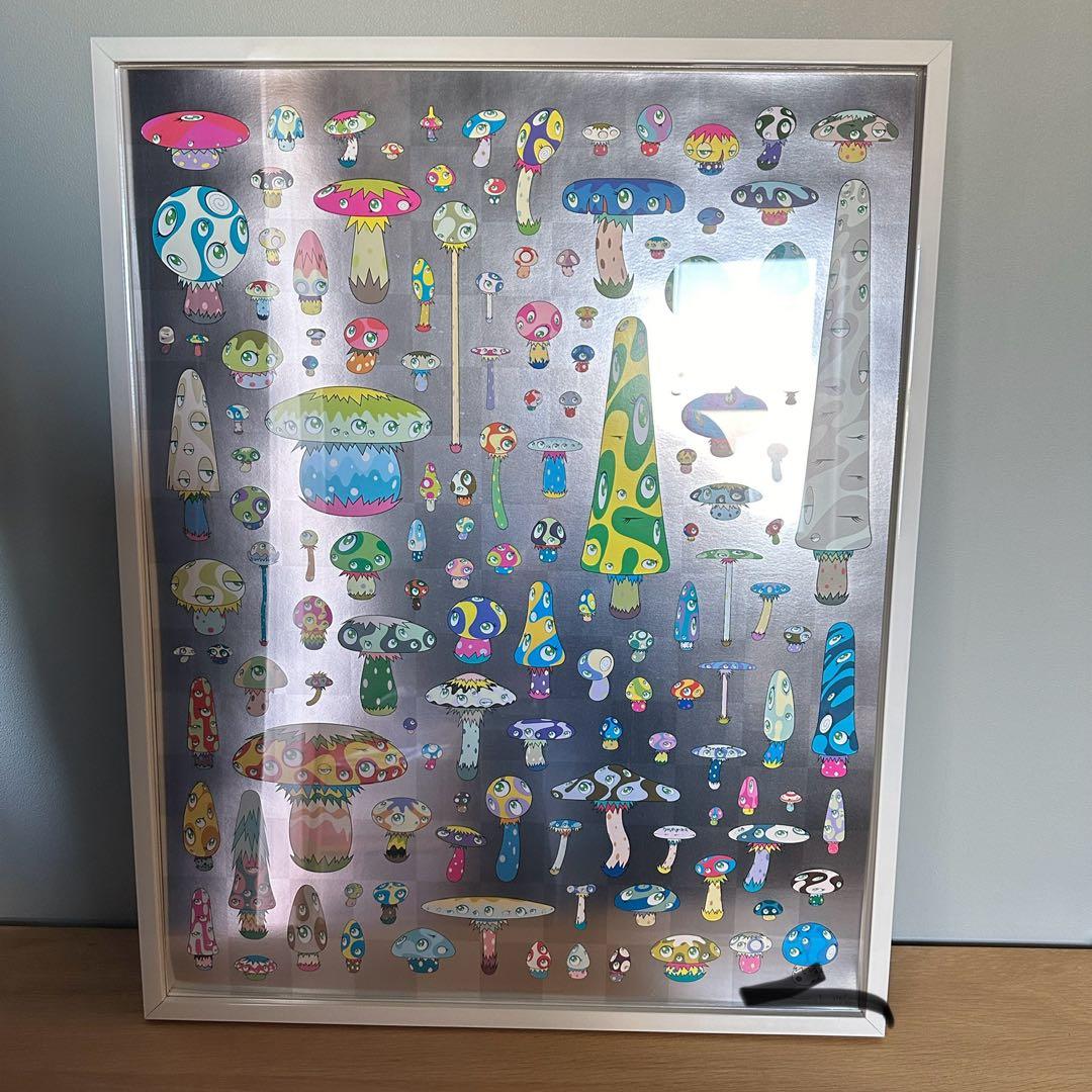 村上隆　版画　「ポジきのこ」