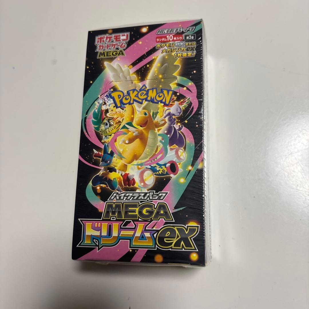 ポケモンカードMEGAドリームex未開封シュリンク付き