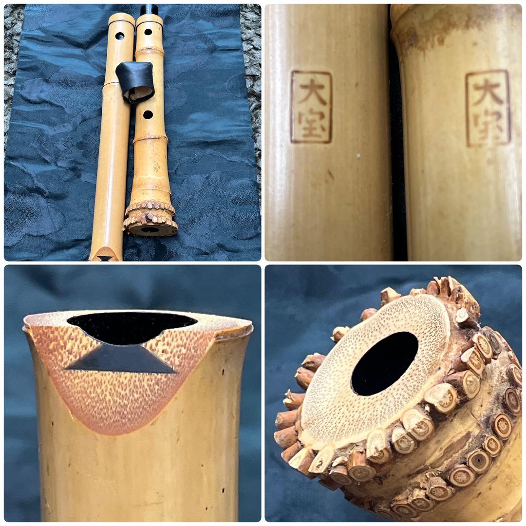 FROM JAPAN公式アカウント01 品