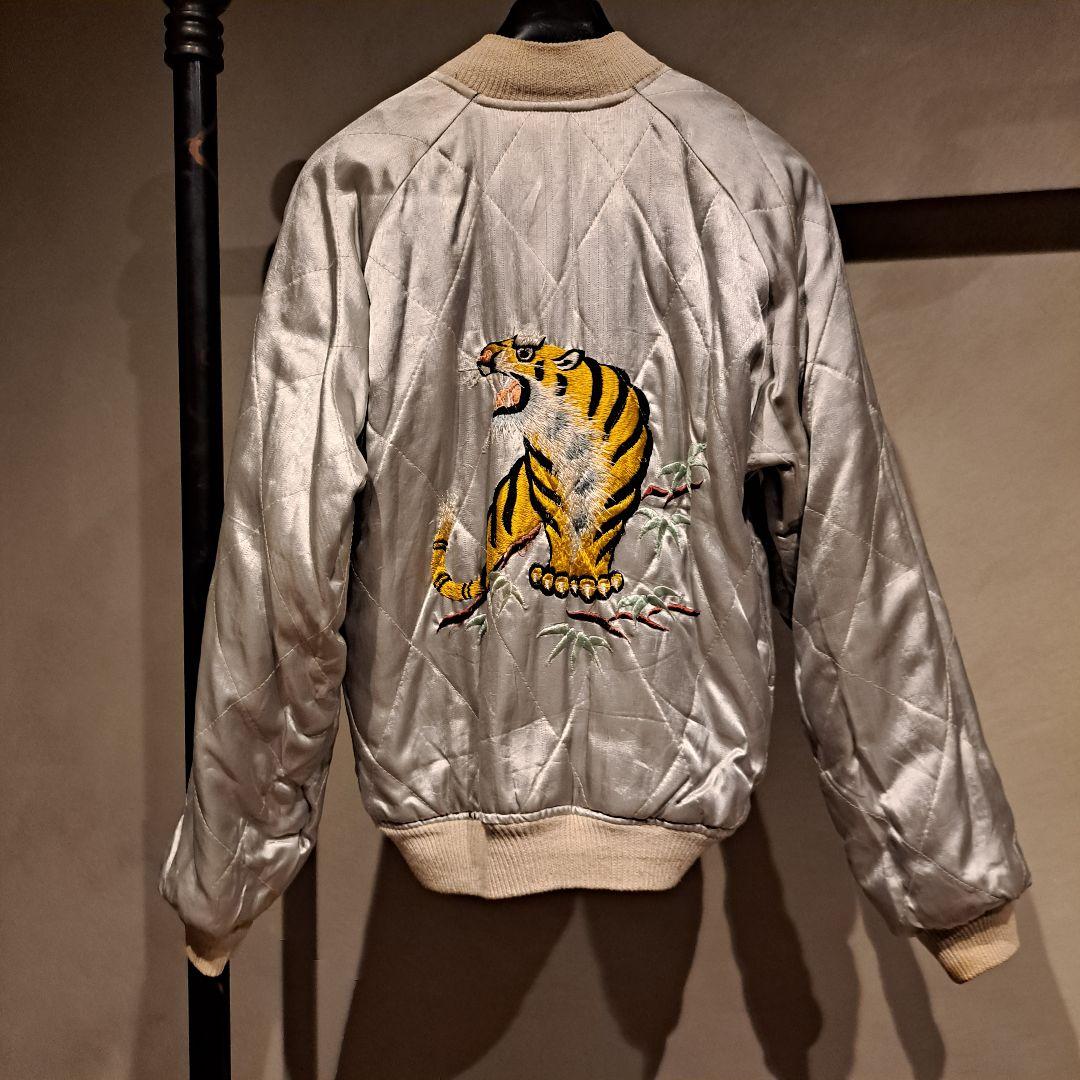 50s スカジャン BIGSIZE ビンテージ スーベニアジャケット - メルカリ