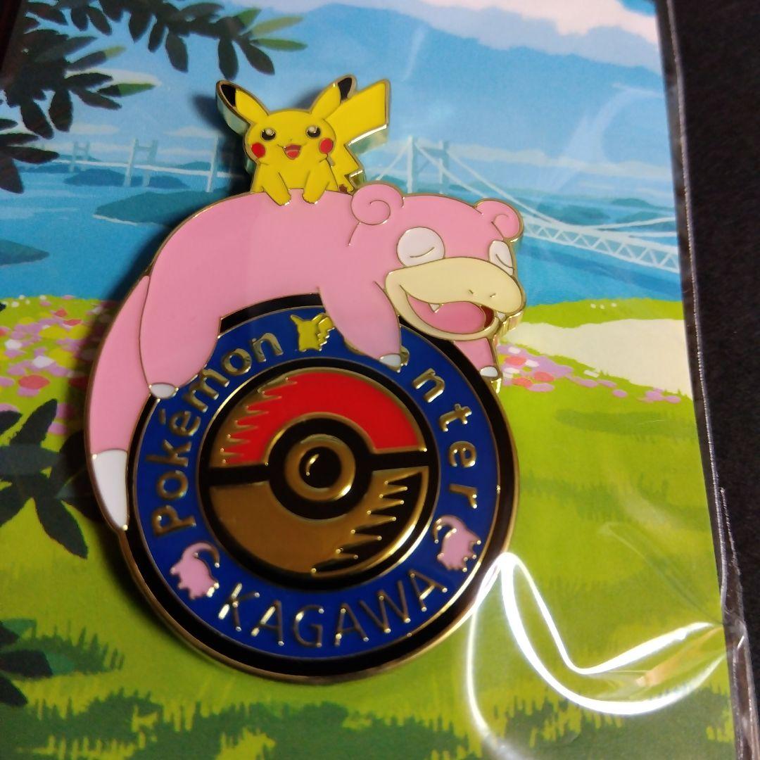 ポケモンセンターカガワ☆ロゴピンズ☆限定☆匿名発送 - メルカリ