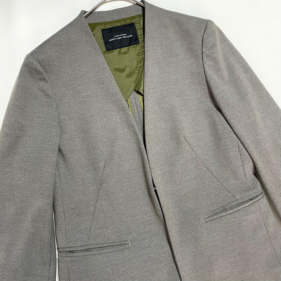 グリーンレーベルリラクシング セットアップ パンツ スーツ S - メルカリ