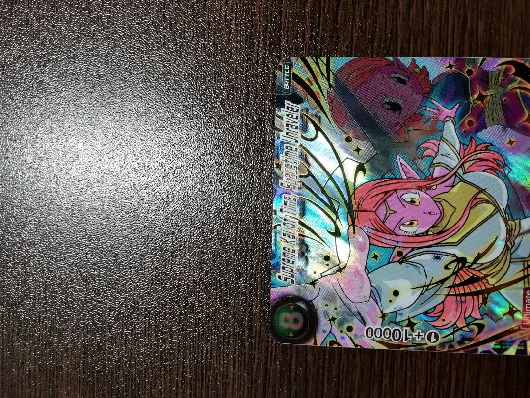 ドラゴンボール超カードゲーム 時の界王神 SCRレアカード 海外限定