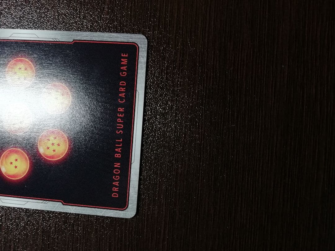 ドラゴンボール超カードゲーム 時の界王神 SCRレアカード 海外限定