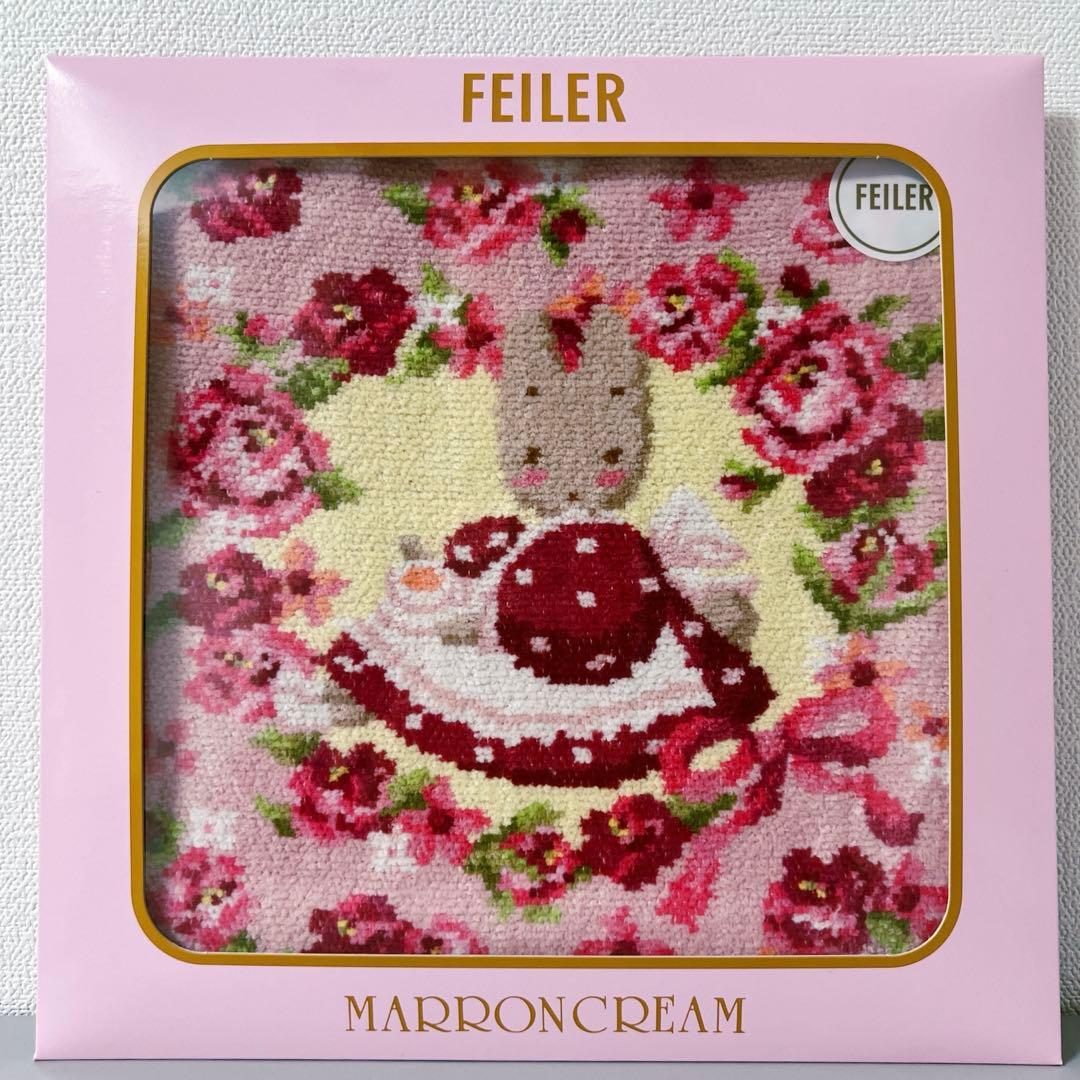 【お顔厳選】FEILER フェイラー マロンクリーム サンリオ