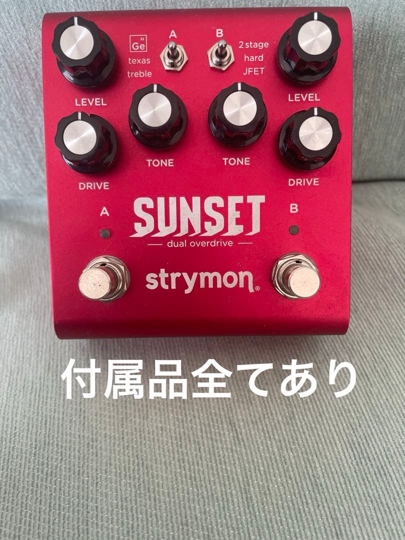 ギター SUNSET strymon Sunset Dual Overdrive - Strymon