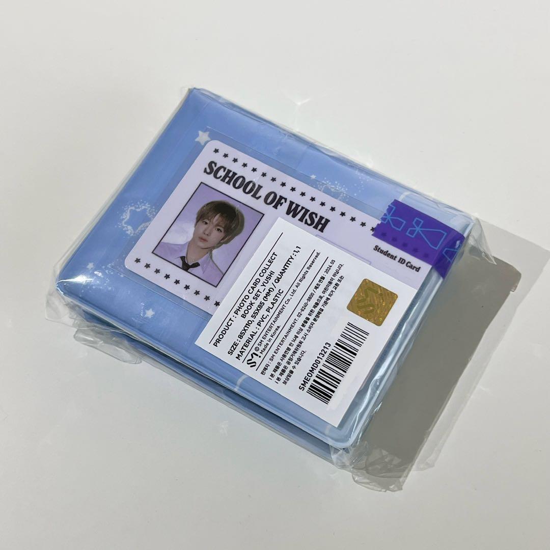 NCT WISH ユウシ コレクトブック ペンミ トレカ ケース nctwish - メルカリ