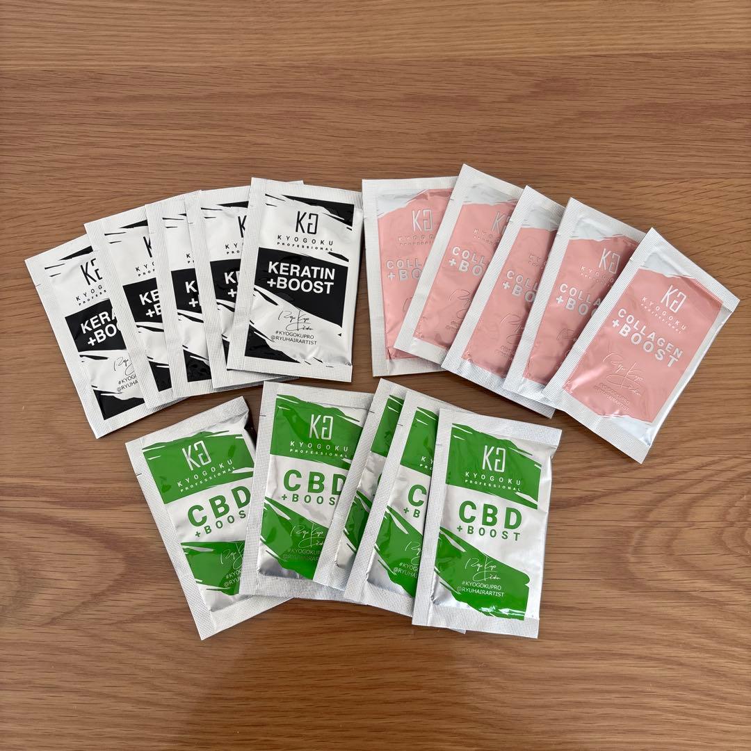 KYOGOKU トリートメントパック 3種セット