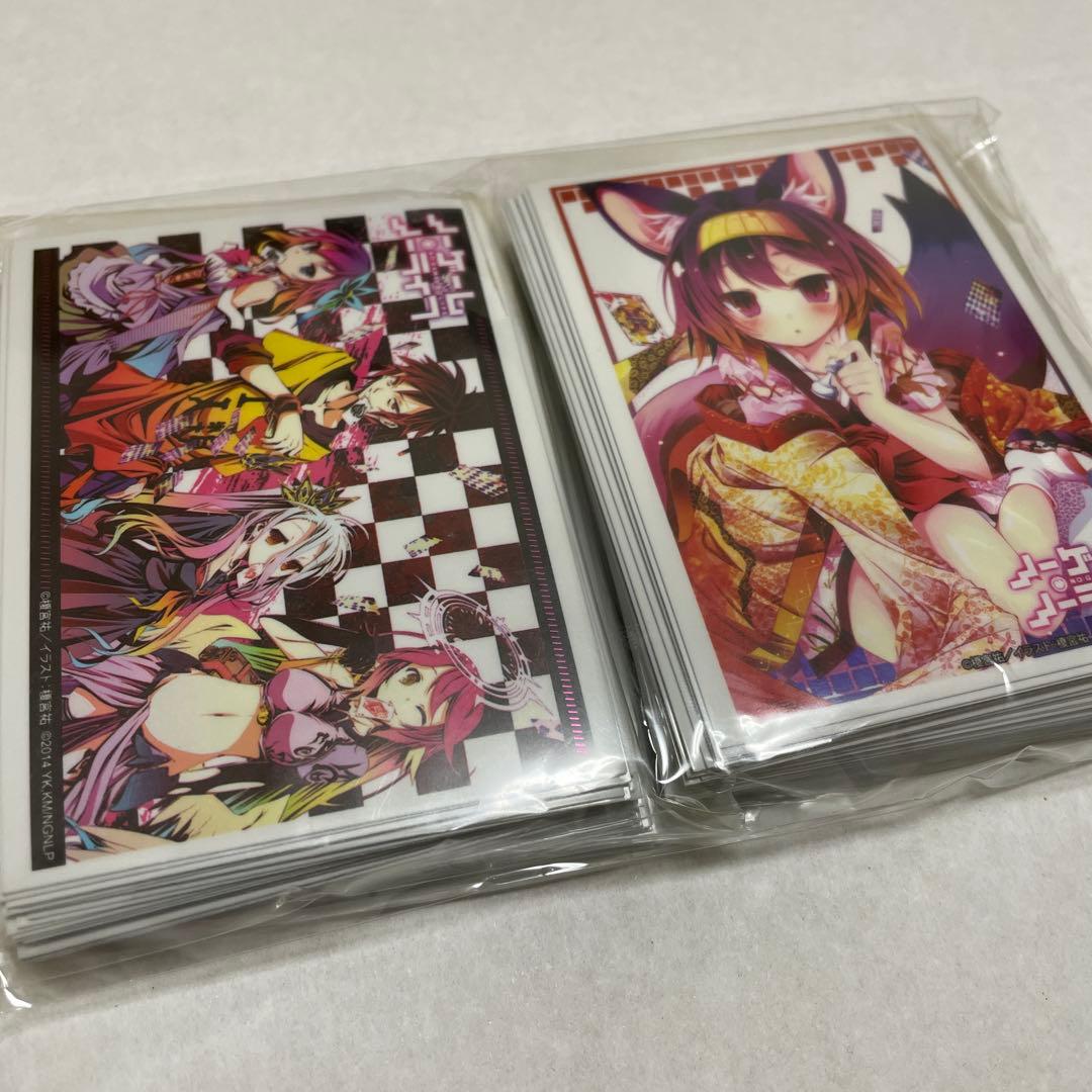 【限定】ノーゲーム・ノーライフ スリーブセット　初瀬いづな ノーゲーム・ノーライフ]スリーブ（初瀬いづな／着物）