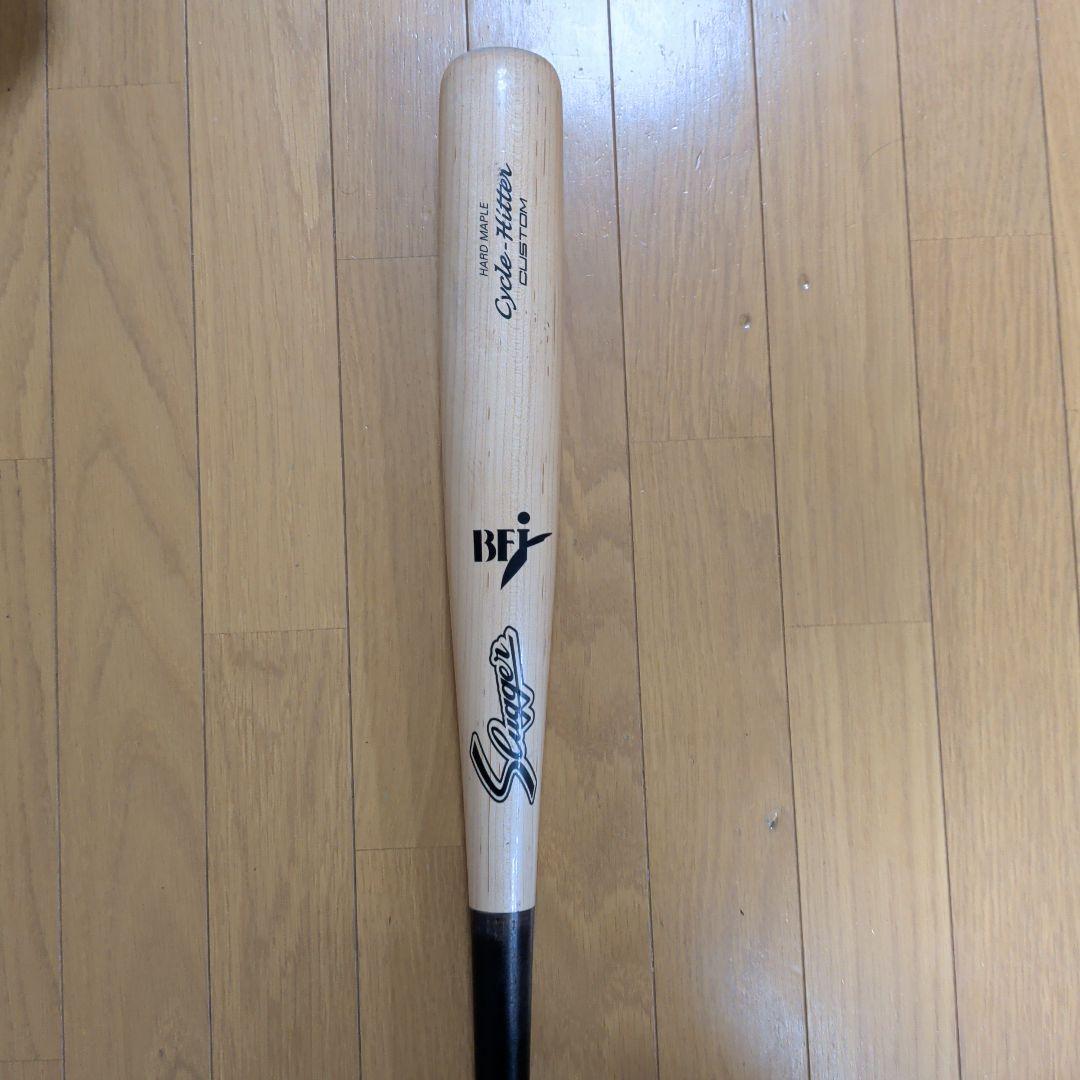 久保田スラッガー 木製バット 最終値下げ 値下げ不可 - メルカリ