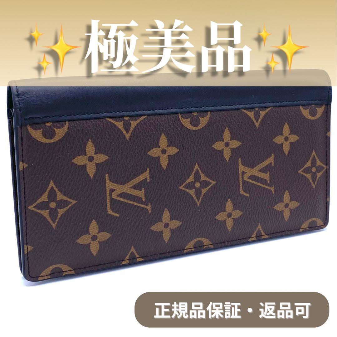 ✨極美品✨ルイヴィトン❣️モノグラムマカサー ポルトフォイユ ブラザ RFID