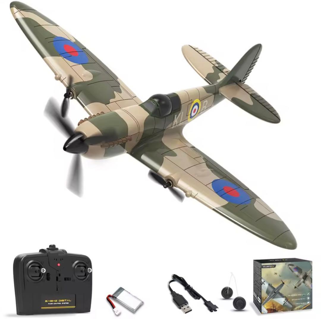 ラジコン飛行機 ラジコン飛行機 ラジコン飛行機・零戦の通販は【ラジコン1】
