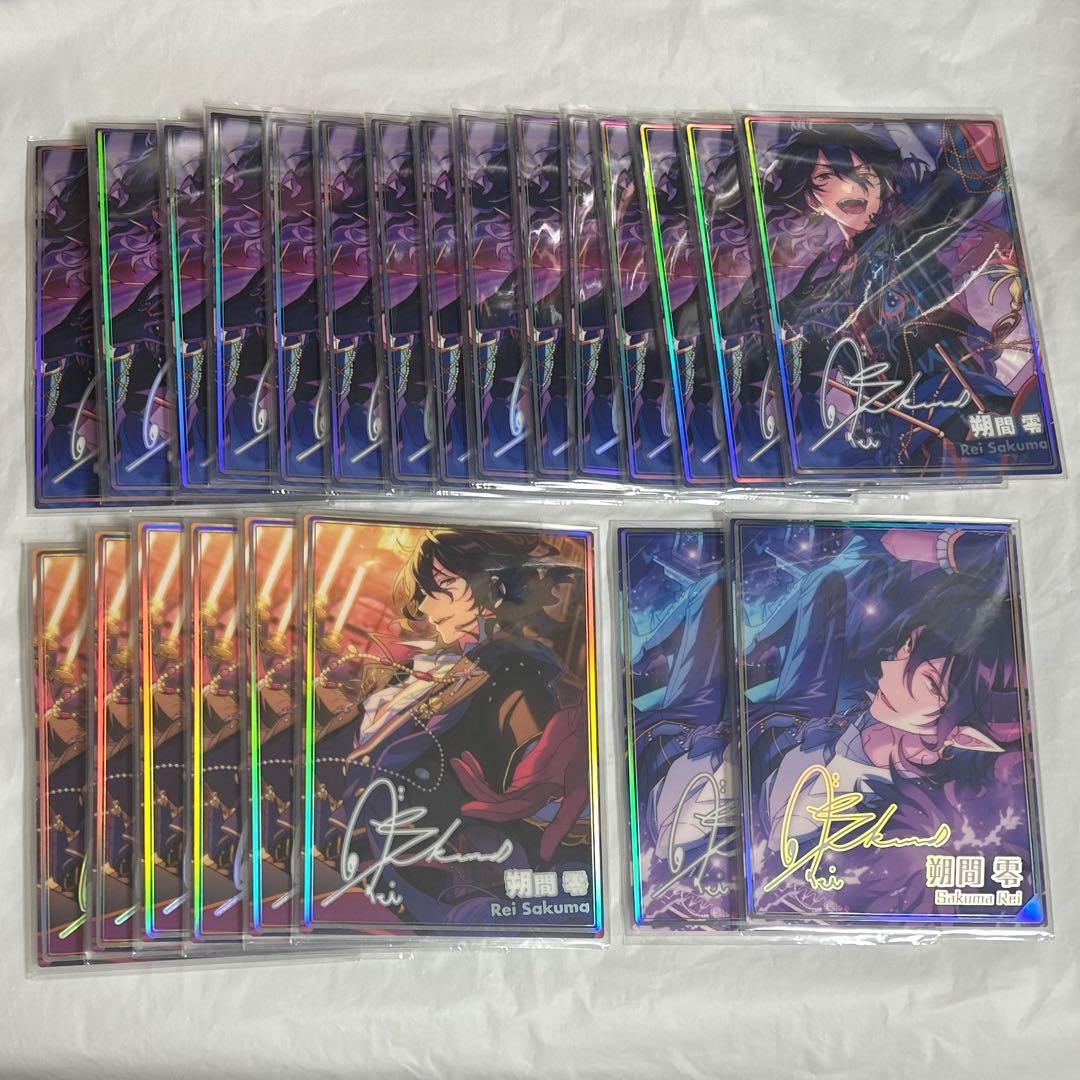 あんスタ 朔間零 虹色開花 ポートレート 23点セット まとめ売り