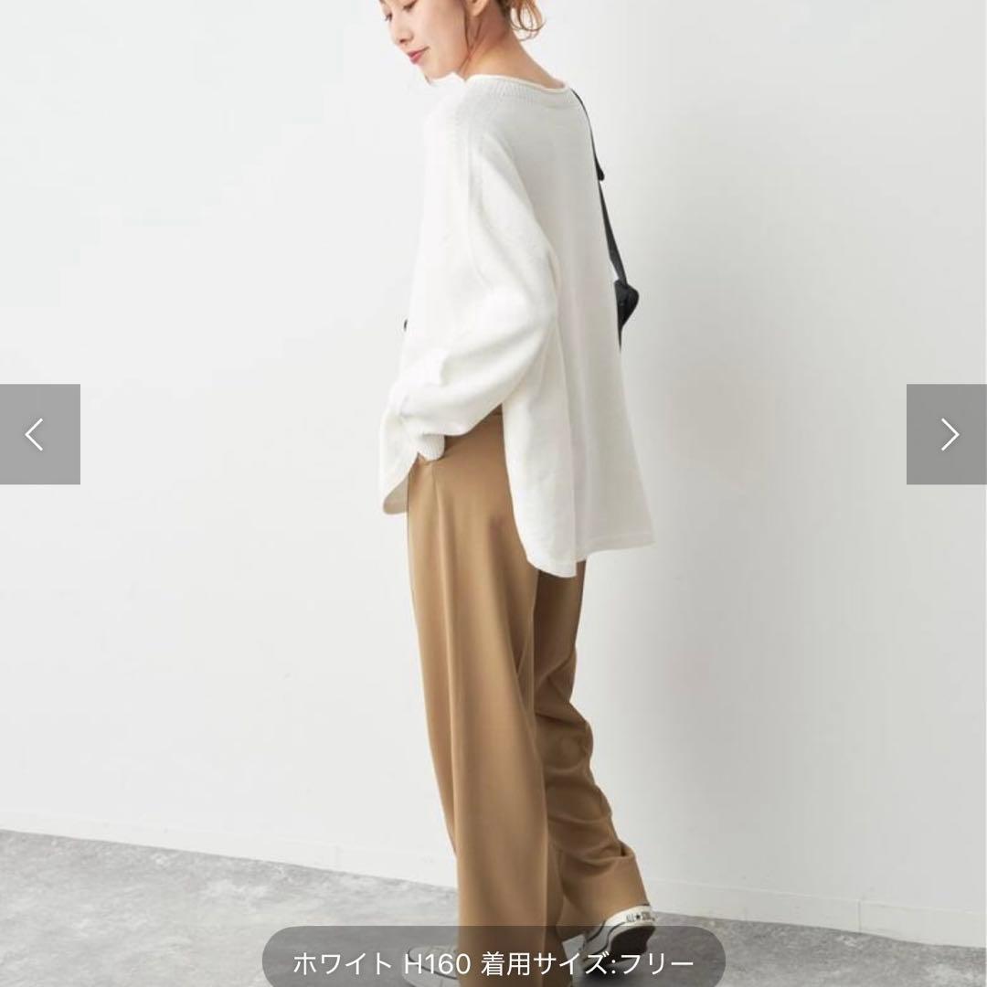 2026☆スピックアンドスパンバルキーヤーンルーズボートネックニット