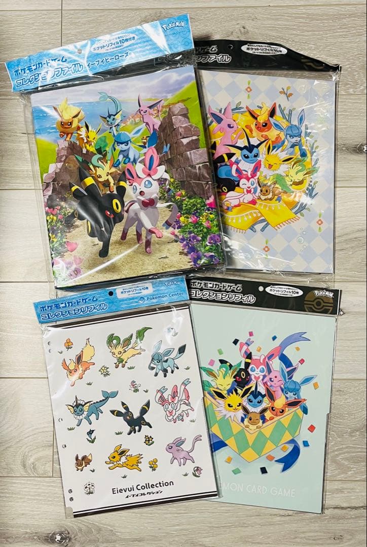 ポケモンカードゲーム コレクションファイル コレクションリフィル 4点セット ポケモンカードゲーム コレクションファイル にたものどうし ｜【公式