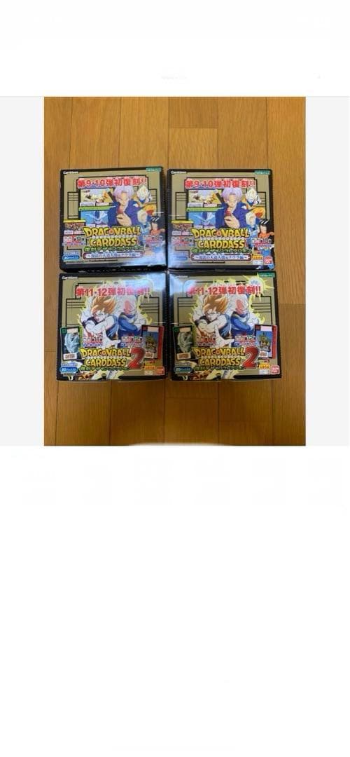 ドラゴンボールカードダス復刻版9弾、10弾、11弾12弾です。早い物勝ち‼️