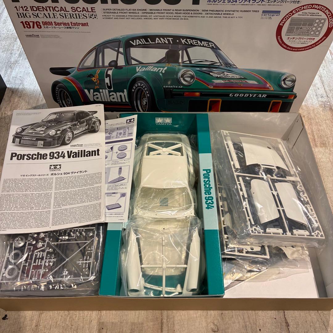 a*y様 未組立 タミヤ 1/12 No.56 ポルシェ 934 ヴァイラント - メルカリ