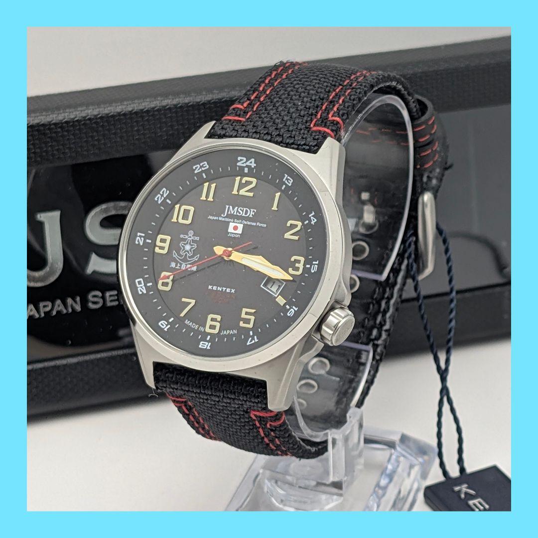 ケンテックス KENTEX S715M-03 海上自衛隊 ソーラー腕時計 - メルカリ