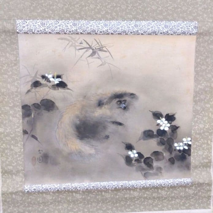 木村杏園狸の図掛け軸