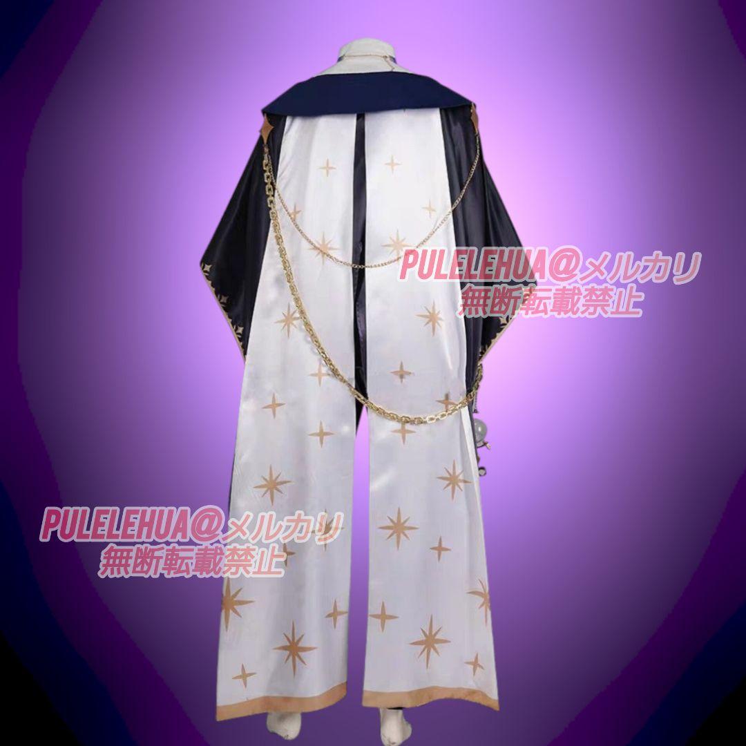 にじさんじ】Dytica 星導ショウ コスプレ 新衣装 (追加オプション有り