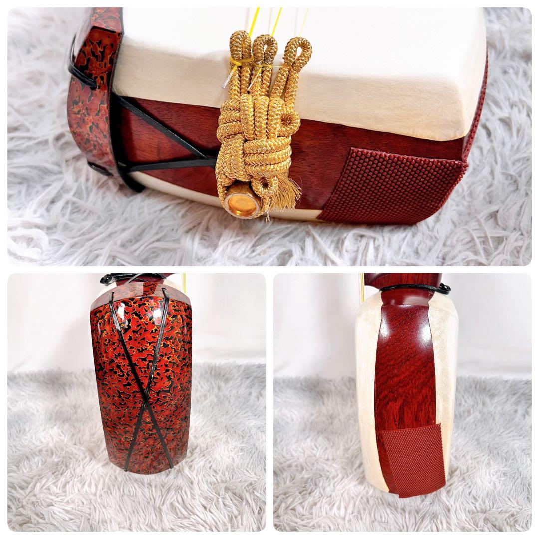 希少】津軽三味線 紅木 太棹 東さわり付 本皮 皮やぶれなし 二本溝 宇