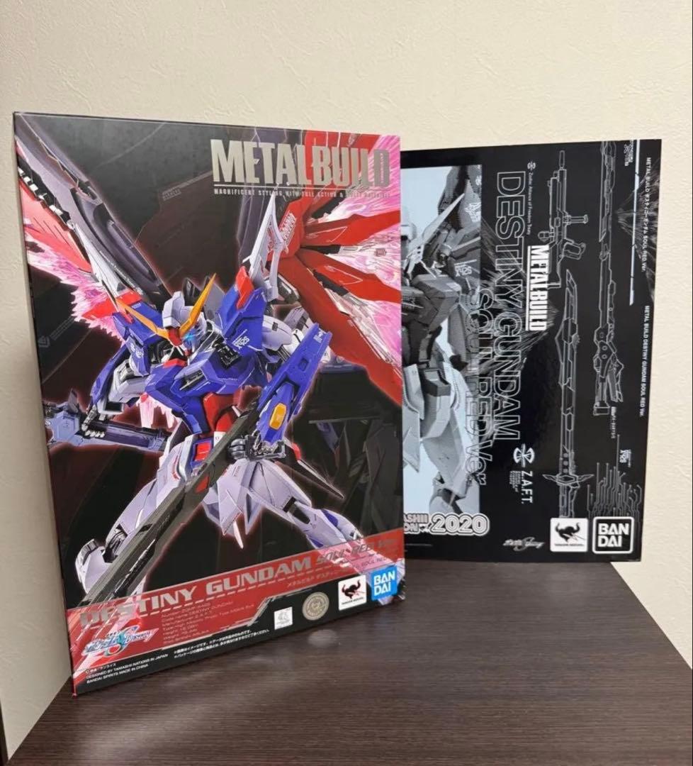 L BUILDデスティニーガンダム SOUL RED Ver.
