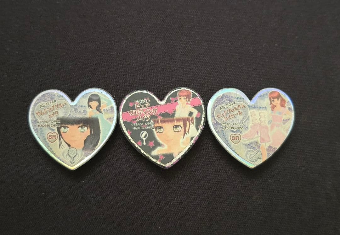 プリズムストーン ウエディングシリーズ 3個まとめ売り - メルカリ