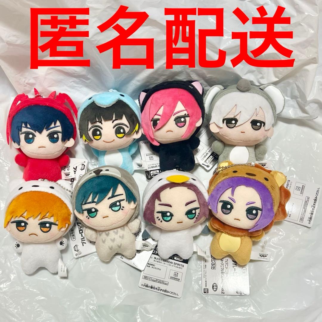 ブルーロック ブルロ ちびぐるみ ぬいぐるみ アニマル 着ぐるみ 1 2 全