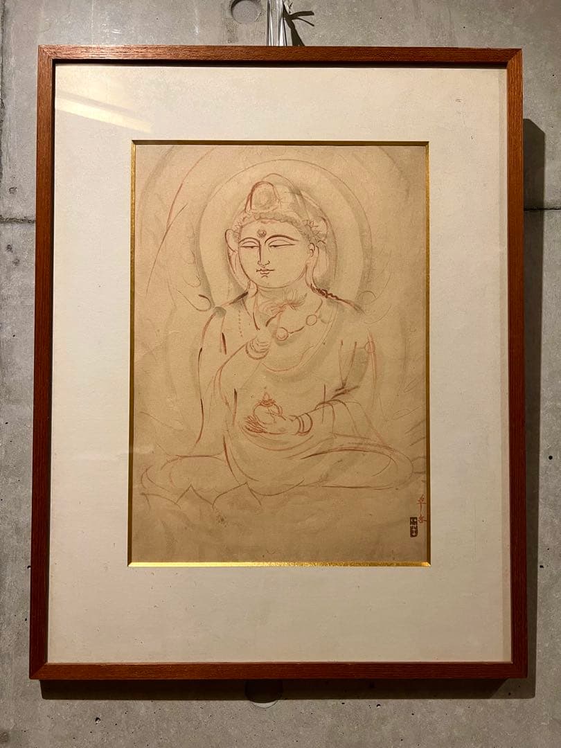 村上華岳 木版画 聖観音 額縁 額装 日本画 仏画仏教美術