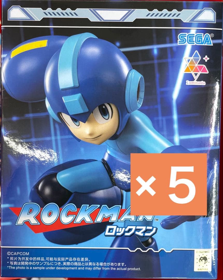 ロックマン　Luminasta フィギュア　5点セット 61UMDNkKmnL._AC_UF350,