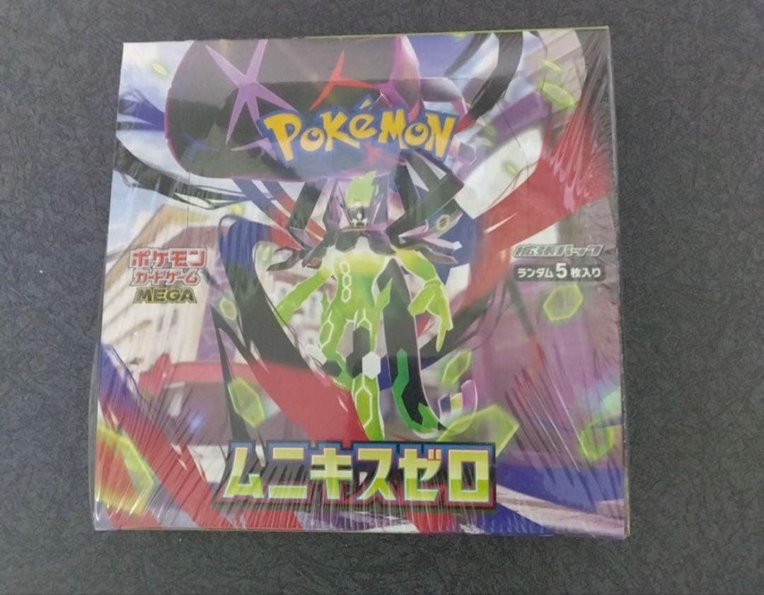 し*ぷ様 【シュリンク付き】ポケモンカード ムニキスゼロ 未開封BOX