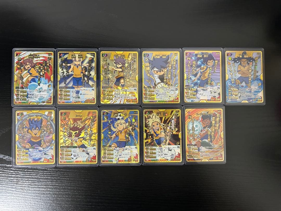 イナズマイレブンGOクロノストーン TCG 時空最強イレブン　コンプ