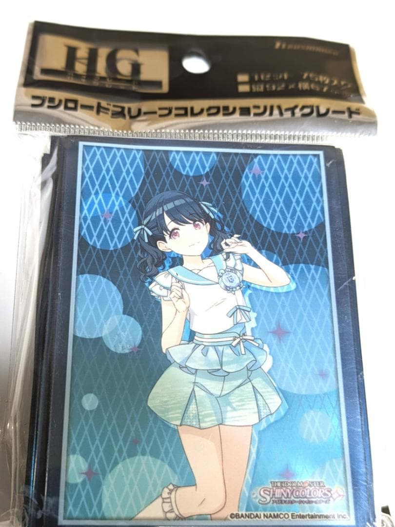 アイドルマスター シャニマス 福丸小糸 ポシェットの中にはver