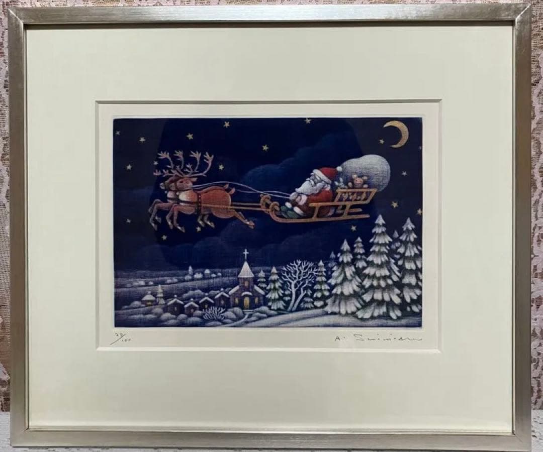 清水敦　サンタクロース 銅版画 28/100