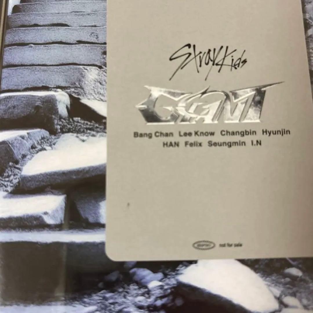 StrayKids フィリックス Felix GIANT 会場限定トレカ スキズ - メルカリ