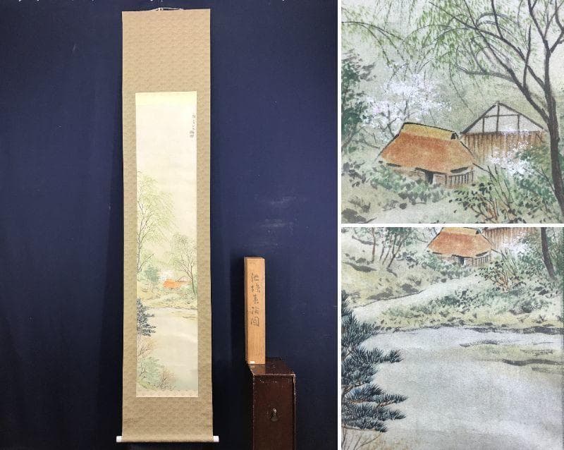 珍品本物保証生墓表碑清末天津大名家華世奎1863-1942年巨大な拓本