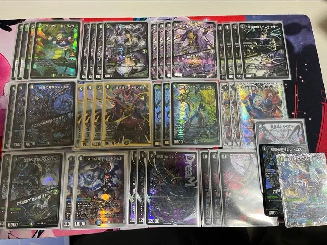 デュエルマスターズ 黒緑バロム アナカラーバロム デッキ パーツ付き