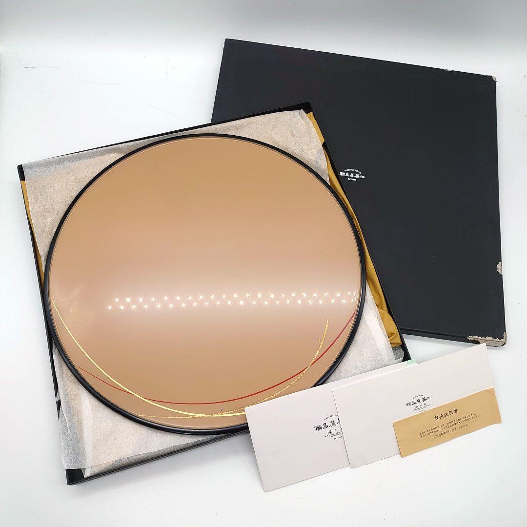 輪島塗善仁 おもてなし盆 お盆 白塗 清流の図