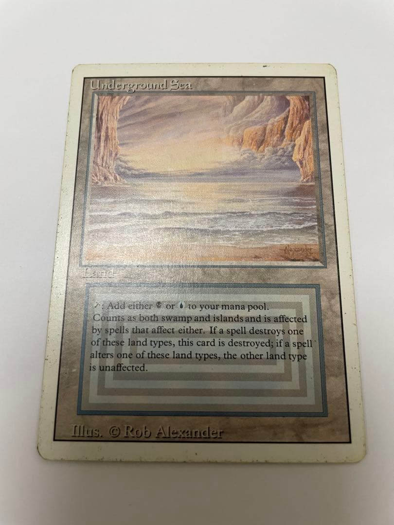 【3日間限定】マジック：ザ・ギャザリング Underground Sea Underground Sea》[Summer Magic] 土地R | 日本最大級 MTG通販サイト