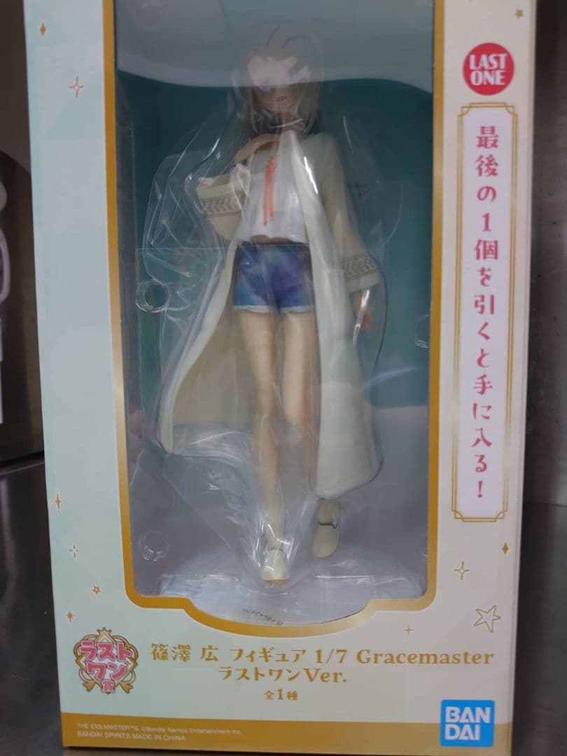 学園アイドルマスター C賞 ラストワン賞フィギュア セット