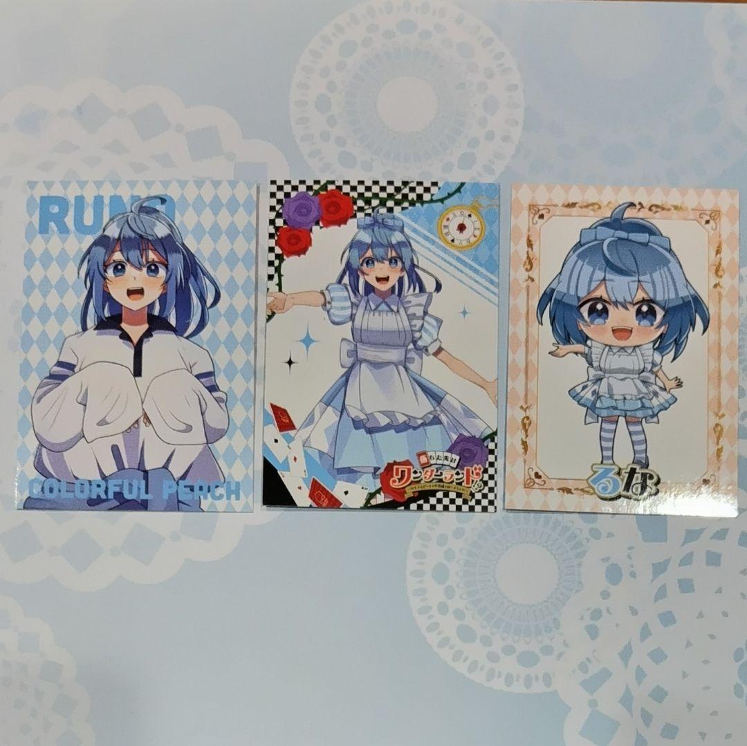 カラフルピーチ からぴち るな ワンダーランド ワダラン トレカ - メルカリ