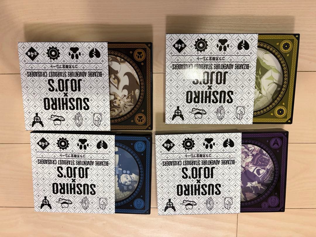 ジョジョの奇妙な冒険　スシロー　プレート